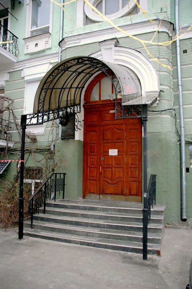 Pecherskie Lipki 호텔 키예프 외부 사진